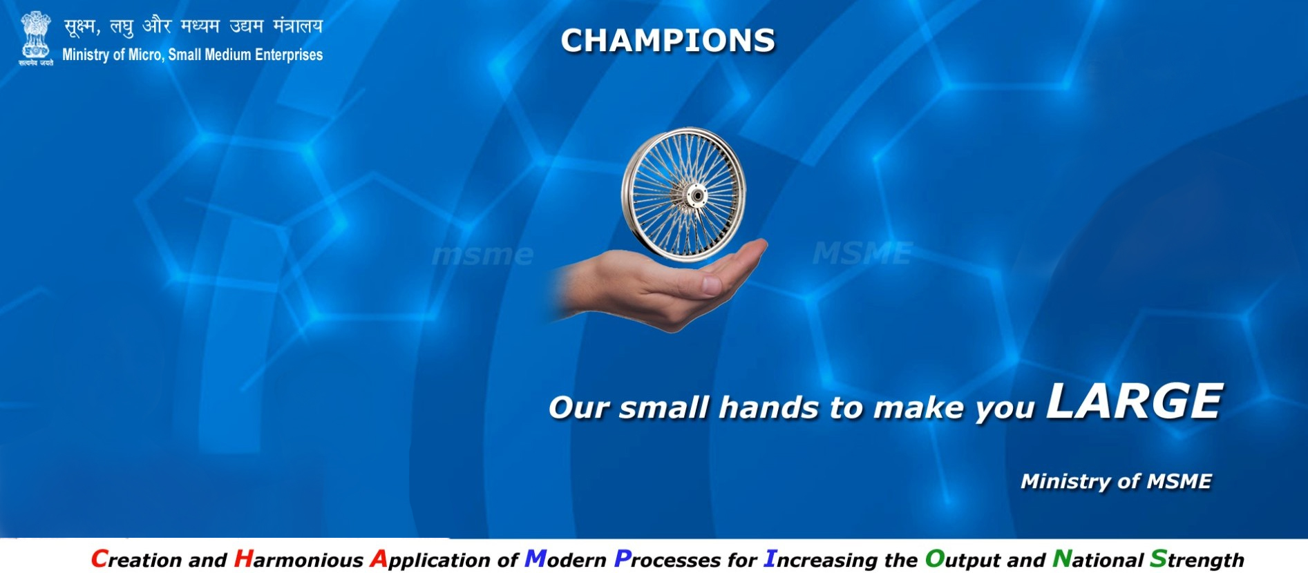 First slide
